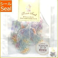 画像をギャラリービューアに読み込む, KAMIO JAPAN カミオジャパン シール ・ FROSTシール/FUKUROU フレークシール マスキングシール マステ素材 ふくろう 鳥 シール シール帳 福袋 スケジュール デコ ステッカー ダイアリー 動物 アニマル キャラクター ディズニー スケジュール帳 :4991277461945