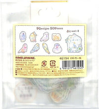 画像をギャラリービューアに読み込む, KAMIO JAPAN カミオジャパン シール ・ FROSTシール/FUKUROU フレークシール マスキングシール マステ素材 ふくろう 鳥 シール シール帳 福袋 スケジュール デコ ステッカー ダイアリー 動物 アニマル キャラクター ディズニー スケジュール帳 :4991277461945