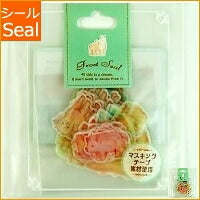 画像をギャラリービューアに読み込む, KAMIO JAPAN カミオジャパン シール ・ FROSTシール/BOKUJYO フレークシール 動物 アルパカ スケジュール帳 手帳のタイムキーパー :4991277461952