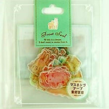 画像をギャラリービューアに読み込む, KAMIO JAPAN カミオジャパン シール ・ FROSTシール/BOKUJYO フレークシール 動物 アルパカ スケジュール帳 手帳のタイムキーパー :4991277461952