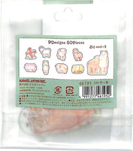 画像をギャラリービューアに読み込む, KAMIO JAPAN カミオジャパン シール ・ FROSTシール/BOKUJYO フレークシール 動物 アルパカ スケジュール帳 手帳のタイムキーパー :4991277461952