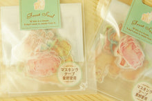 画像をギャラリービューアに読み込む, KAMIO JAPAN カミオジャパン シール ・ FROSTシール/BOKUJYO フレークシール 動物 アルパカ スケジュール帳 手帳のタイムキーパー :4991277461952