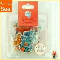 画像をギャラリービューアに読み込む, KAMIO JAPAN カミオジャパン シール ・ FROSTシール/CIRCUS フレークシール シール帳 福袋 スケジュール デコ ステッカー ダイアリー 動物 アニマル キャラクター ディズニー スケジュール帳 手帳のタイムキーパー :4991277461969