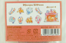 画像をギャラリービューアに読み込む, KAMIO JAPAN カミオジャパン シール ・ FROSTシール/CIRCUS フレークシール シール帳 福袋 スケジュール デコ ステッカー ダイアリー 動物 アニマル キャラクター ディズニー スケジュール帳 手帳のタイムキーパー :4991277461969