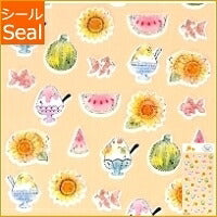 画像をギャラリービューアに読み込む, KAMIO JAPAN カミオジャパン シール 夏(なつ) ・ サマーシール/ヒマワリ スケジュール帳 手帳のタイムキーパー :4991277463659