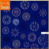 画像をギャラリービューアに読み込む, KAMIO JAPAN カミオジャパン シール 夏(なつ) ・ サマーシール/ハナビ シール帳 福袋 スケジュール デコ ステッカー ダイアリー ごほうび 花 アルファベット スケジュール帳 手帳のタイムキーパー :4991277463673