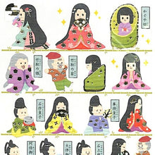 画像をギャラリービューアに読み込む, KAMIO JAPAN カミオジャパン シール ・ にほんのしーる/KAGUYA-HIME かぐや姫 シール帳 福袋 スケジュール デコ ステッカー ダイアリー ごほうび 花 アルファベット スケジュール帳 手帳のタイムキーパー :4991277463963