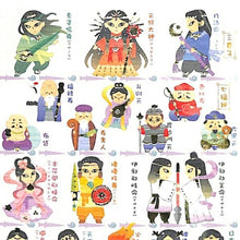 画像をギャラリービューアに読み込む, KAMIO JAPAN カミオジャパン シール ・ にほんのしーる/KAMISAMA 神様 シール帳 福袋 スケジュール デコ ステッカー ダイアリー ごほうび 花 アルファベット スケジュール帳 手帳のタイムキーパー :4991277463994