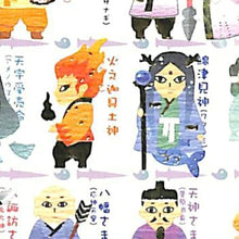 画像をギャラリービューアに読み込む, KAMIO JAPAN カミオジャパン シール ・ にほんのしーる/KAMISAMA 神様 シール帳 福袋 スケジュール デコ ステッカー ダイアリー ごほうび 花 アルファベット スケジュール帳 手帳のタイムキーパー :4991277463994