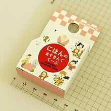画像をギャラリービューアに読み込む, KAMIO JAPAN カミオジャパン シール ・ にほんのますきんぐてーぷ 日本昔話 スケジュール帳 手帳のタイムキーパー :4991277464205