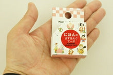 画像をギャラリービューアに読み込む, KAMIO JAPAN カミオジャパン シール ・ にほんのますきんぐてーぷ 日本昔話 スケジュール帳 手帳のタイムキーパー :4991277464205