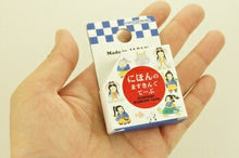 画像をギャラリービューアに読み込む, KAMIO JAPAN カミオジャパン シール ・ にほんのますきんぐてーぷ 浦島太郎 スケジュール帳 手帳のタイムキーパー :4991277464212