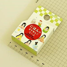 画像をギャラリービューアに読み込む, KAMIO JAPAN カミオジャパン シール ・ にほんのますきんぐてーぷ 日本昔話 スケジュール帳 手帳のタイムキーパー :4991277464236