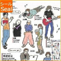 画像をギャラリービューアに読み込む, KAMIO JAPAN カミオジャパン シール ・ 大人の図鑑シール/イイオトコ イケメン 男性 シール帳 福袋 スケジュール デコ ステッカー ダイアリー ごほうび 花 アルファベット スケジュール帳 手帳のタイムキーパー :4991277466445