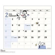 画像をギャラリービューアに読み込む, #26年CL/153ひょっこりスケジュール/PEANUTS (株)エーピージェイ工房 :4995027175731