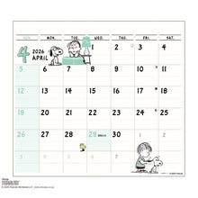 画像をギャラリービューアに読み込む, #26年CL/153ひょっこりスケジュール/PEANUTS (株)エーピージェイ工房 :4995027175731