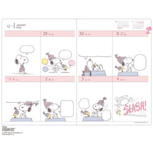 画像をギャラリービューアに読み込む, #26年D/W302B6コミックデザインピーナッツ/コミックデザイン (株)エーピージェイ工房 :4995027177896