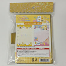 Load image into Gallery viewer, #んぽちゃむ# クラックス シャカシャカカプセルシールバインダー イエロー シール台紙10枚付 シール帳 バインダー シール交換 :4550451367512