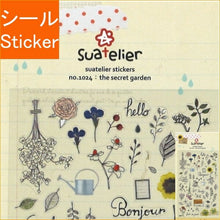 画像をギャラリービューアに読み込む, S&C Corporation S&Cコーポレーション シール ・ 1024 THE SECRET GARDEN 秘密の花園 シール帳 福袋 丸 おしゃれ アルバム デコレーション ハート 大量 ステッカー スマホ ごほうび 花 かわいい スケジュール帳 手帳のタイムキーパー :8809395490654