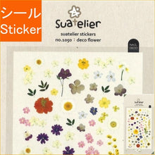 画像をギャラリービューアに読み込む, #1050DECOFLOWER --- Suatelier スワテリエ ステッカー デコレーションシール【deco flower】韓国 シール 1050 : 1050DECOFLOWER :8809395491545