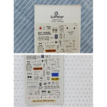 画像をギャラリービューアに読み込む, #スワテリエステッカーtravelnote :8809395492122