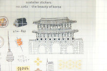 画像をギャラリービューアに読み込む, S&C Corporation S&Cコーポレーション シール ・ スワテリエステッカー the beayty of korea 韓国 シール帳 福袋 丸 おしゃれ アルバム デコレーション ハート 大量 ステッカー スマホ ごほうび 花 かわいい スケジュール帳 手帳のタイムキ :8809395492139