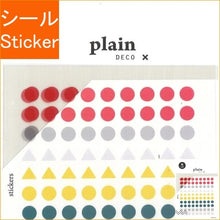 画像をギャラリービューアに読み込む, #Sua+elierPlain01 --- : Sua+elierPlain01 :8809395493037