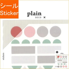 画像をギャラリービューアに読み込む, #Sua+elierPlain03 --- : Sua+elierPlain03 :8809395493051