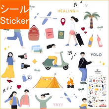画像をギャラリービューアに読み込む, #スワテリエステッカーhealing --- : Swateria sticker healing :8809395493594