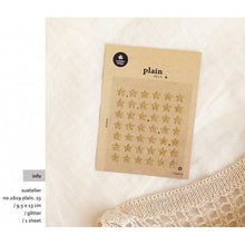 画像をギャラリービューアに読み込む, #PlainDecoホシグリッター --- : PlainDeco hosi glitter :8809395493754