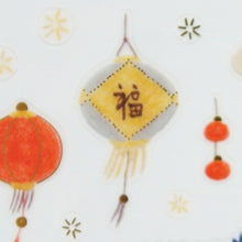 画像をギャラリービューアに読み込む, #スワテリエステッカーnihaochina --- : Waterie sticker nihaochina :8809395494102