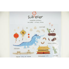 画像をギャラリービューアに読み込む, #スワテリエステッカーnihaochina --- : Waterie sticker nihaochina :8809395494102