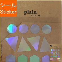 画像をギャラリービューアに読み込む, #PlanDecoplain25 --- : PlanDecoplain25 :8809395494324