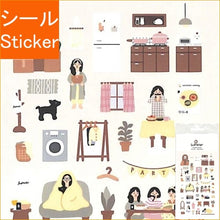 Load image into Gallery viewer, #SUWATELIERSTIKERvolghome# 8809395494911 :8809395494911