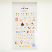 画像をギャラリービューアに読み込む, #スワテリエステッカーcakeishere --- ノーブランド品 : Waterie sticker cakeishere :8809395495420