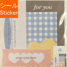 画像をギャラリービューアに読み込む, #スワテリエフレークステッカーonpoint.07 --- : Watermelon flake sticker onpoint.07 :8809395495710