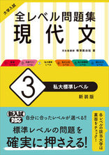 画像をギャラリービューアに読み込む, #ゲンダイブン