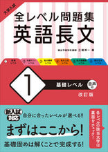 画像をギャラリービューアに読み込む, #ゼンレベルモンダイシュウエイゴ