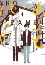 画像をギャラリービューアに読み込む, #HERO #あことバンビ 4 ヒ-ロ- 朝日新聞出版 あことバンビ (4) (ソノラマ+コミックス) : HERO Ako Bambi 4 :9784022143686