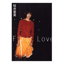 画像をギャラリービューアに読み込む, First Love