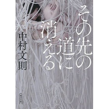 画像をギャラリービューアに読み込む, その先の道に消える