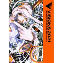 画像をギャラリービューアに読み込む, VISIONS2021 ILLUSTRA