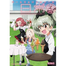 画像をギャラリービューアに読み込む, #アンソロジー #ガールズ&パンツ アンソロジー もぐもぐ アンソロジ- KADOKAWA ガールズ&パンツァーの日常 4コマコミックアンソロジー ~もぐもぐ作戦です!~ (MFコミックス アライブシリーズ) : anthology Girls \u0026 P : anthology Girls \u0026 Pants A :9784040655253