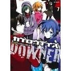 画像をギャラリービューアに読み込む, #アンソロジー #カゲロウデイズ 公式アンソ DOWNER アンソロジ- KADOKAWA/メディアファクトリー KADOKAWA カゲロウデイズ公式アンソロジーコミック‐DOWNER‐ (MFコミックス ジーンシリーズ) : anthology Kagerou : anthology Kagerou Days officia :9784040662688