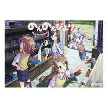 画像をギャラリービューアに読み込む, #あっと 著 #のんのんびより 6 アツト KADOKAWA/メディアファクトリー KADOKAWA のんのんびより 6 (MFコミックス アライブシリーズ) : Written by Atto Non Non Biyori 6 :9784040665269