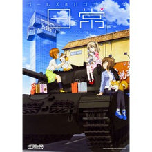 画像をギャラリービューアに読み込む, #アンソロジー #ガールズ&パンツァーの日常 アンソロジー アンソロジ- KADOKAWA ガールズ&パンツァーの日常 4コマコミックアンソロジー (MFコミックス アライブシリーズ) : anthology Girls \u0026 Panzer's Dail : anthology Girls \u0026 Panzer' :9784040690285