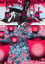 Load image into Gallery viewer, #マツリ 著 #ばけもの夜話づくし 3 マツリ ばけもの夜話づくし 三 (MFコミックス ジーンシリーズ) KADOKAWA :9784040695693