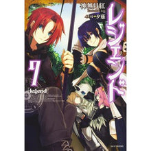画像をギャラリービューアに読み込む, レジェンド 7