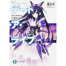 Load image into Gallery viewer, デート・ア・ライブ 十香デッドエンド