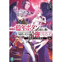 画像をギャラリービューアに読み込む, 一億年ボタンを連打した俺は、気付いた 6